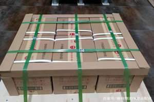 恩施许家坪空运公司酒水【机场货运当天